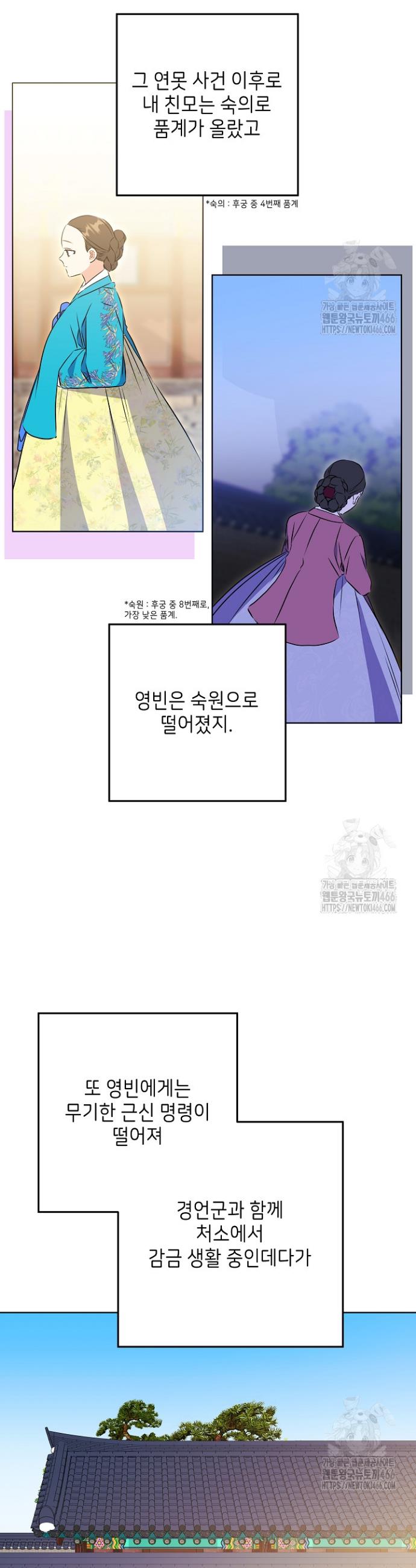 1733585066274tb4x7g2ch7.jpg
