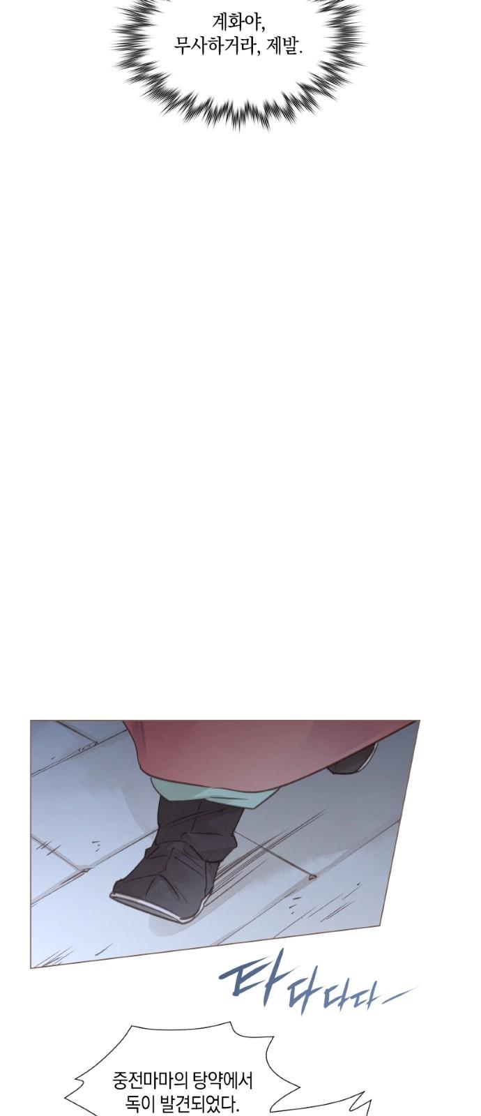 1733585911516gwhr7iyhh2l.jpg