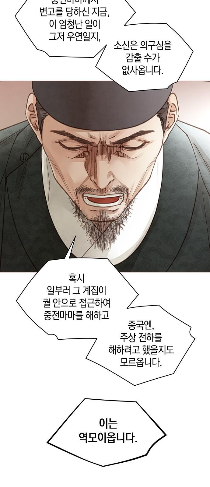 17335859202542act2ozagnn.jpg