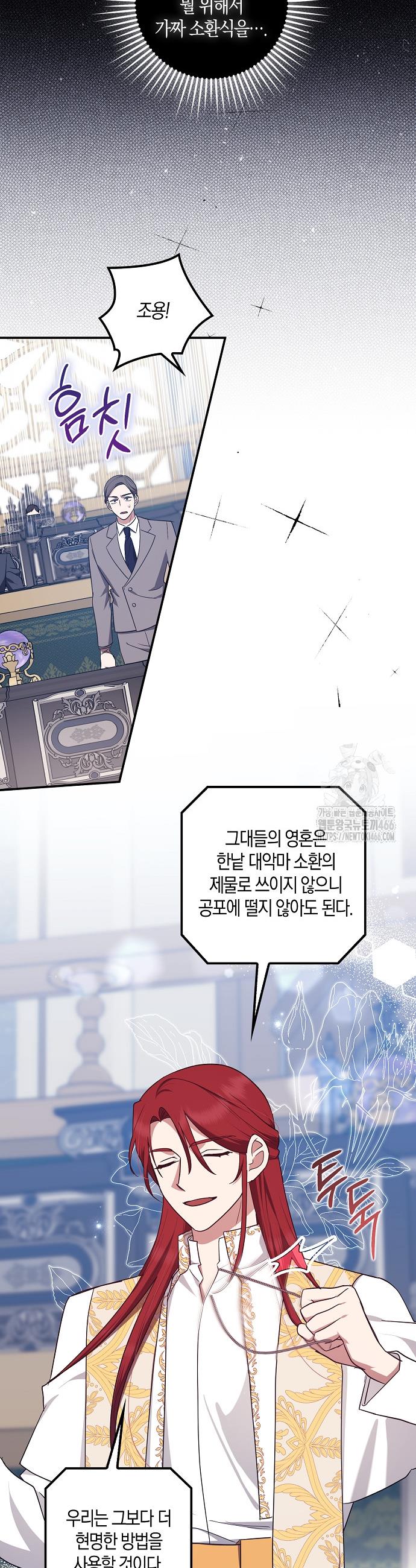 1733693385143jp3tnan3kwc.jpg