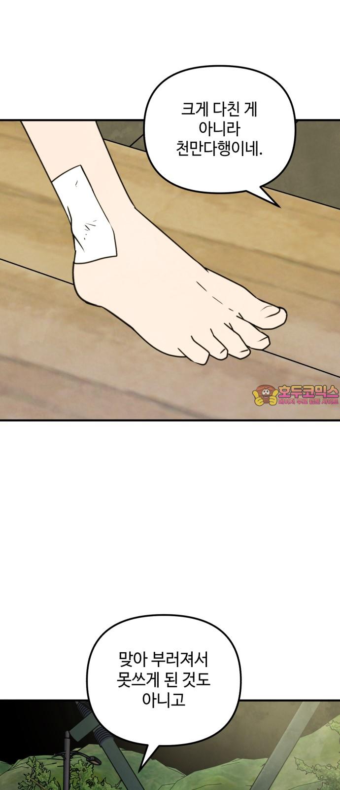 17336934779809fsg1nzb6xs.jpg