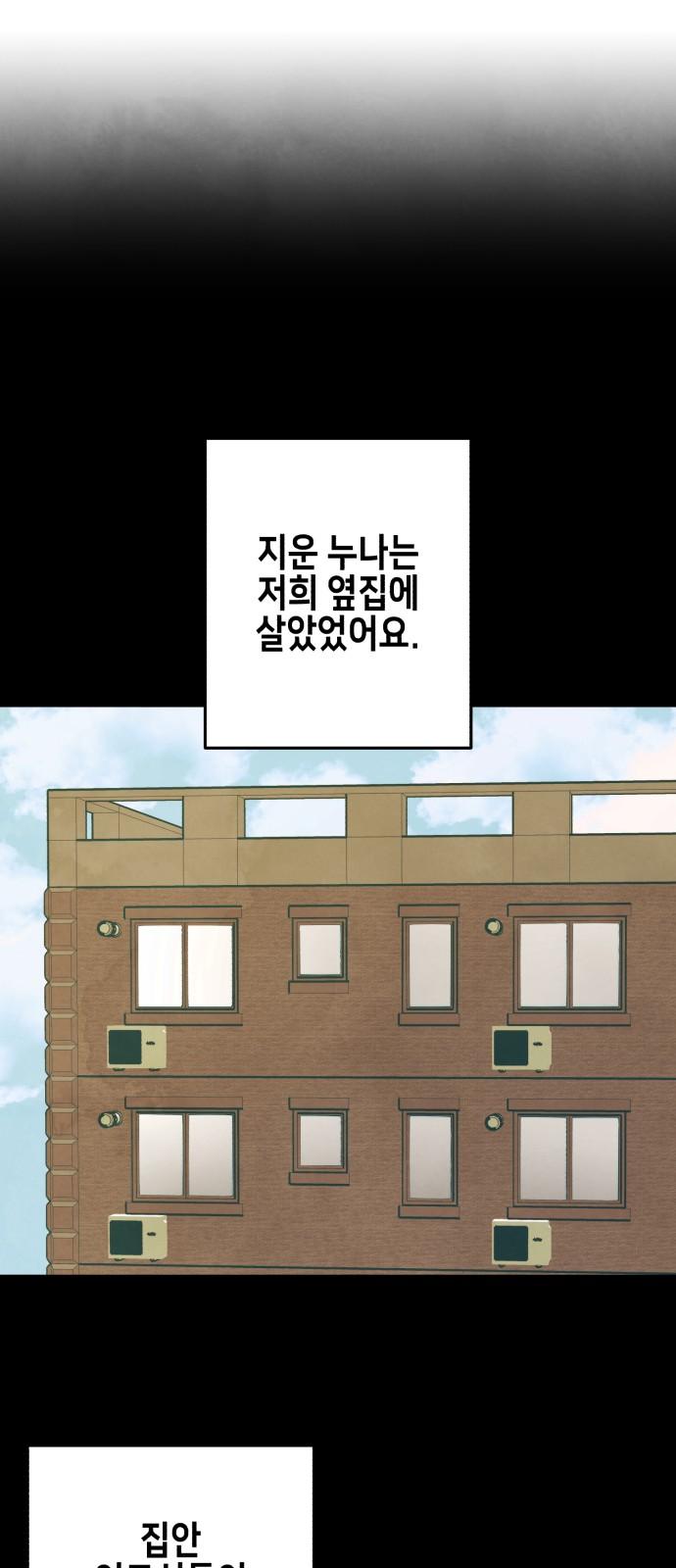 1733693484497faip3sviqgh.jpg