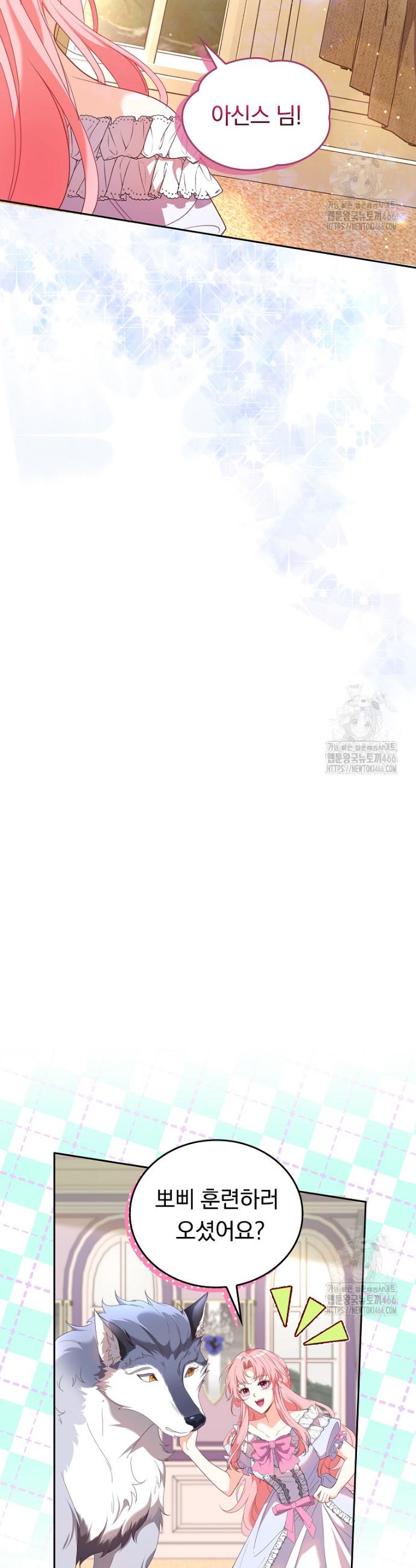 1733694691861aenpzwb6ijm.jpg