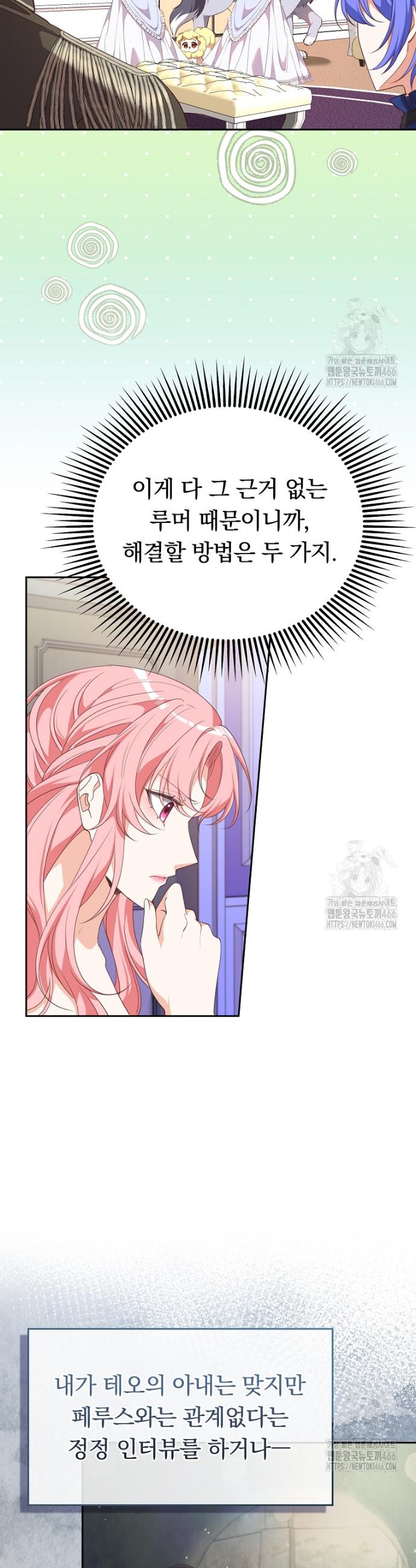 1733694693712uw3xmo3gear.jpg
