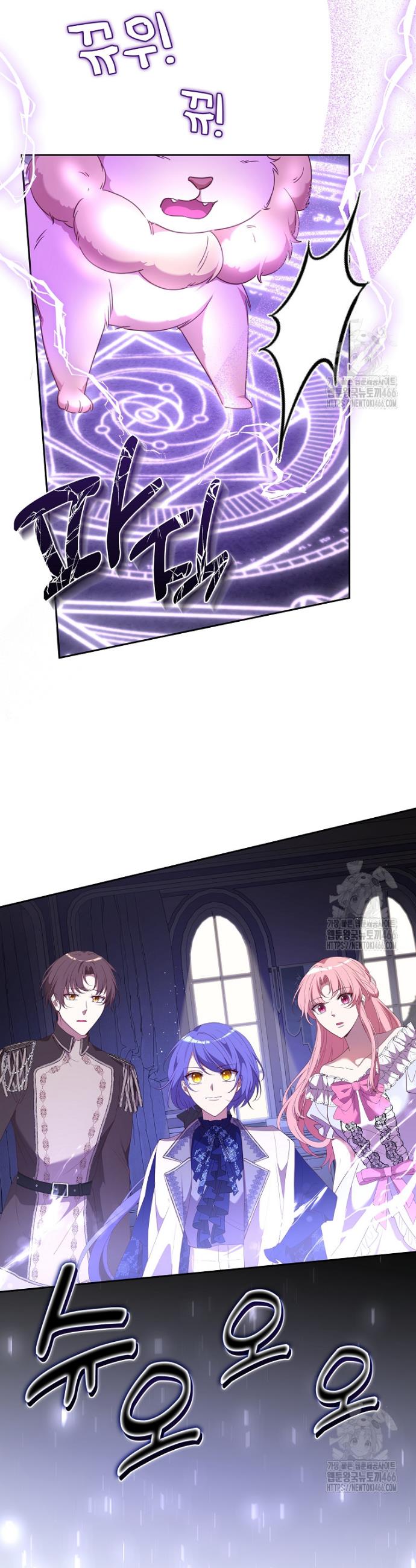 1733694696640x31fwisvkfg.jpg