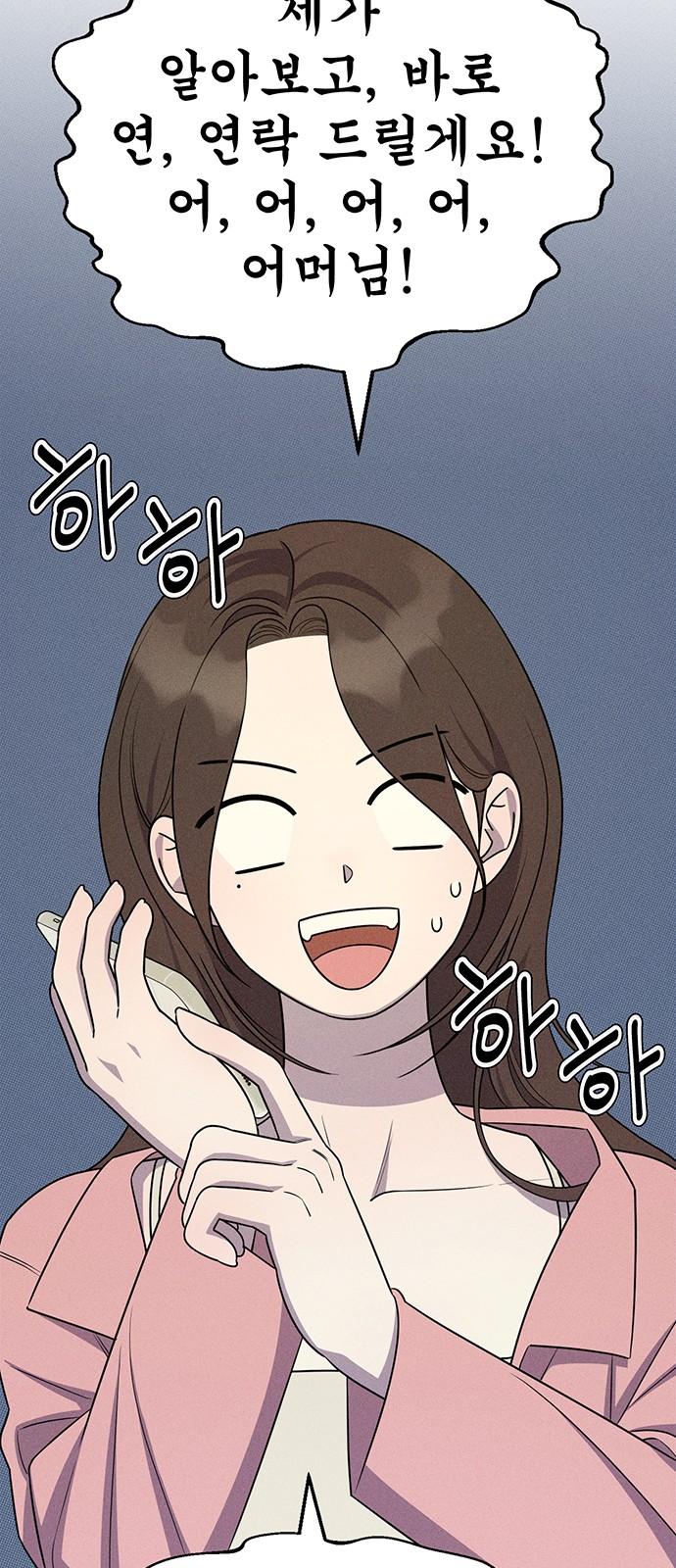 1733694595233bkq1xdawc6.jpg