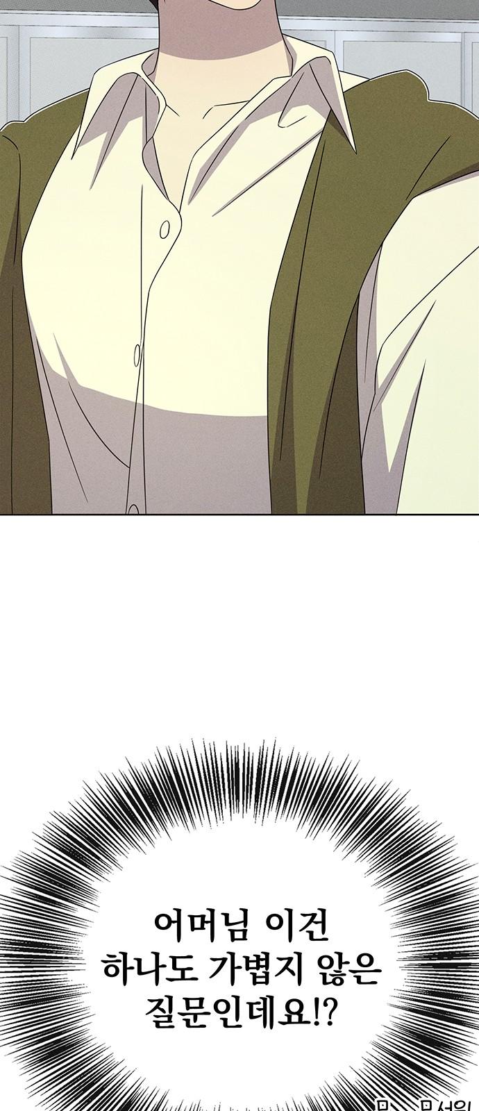 1733694609218uj2v1rkyl88.jpg