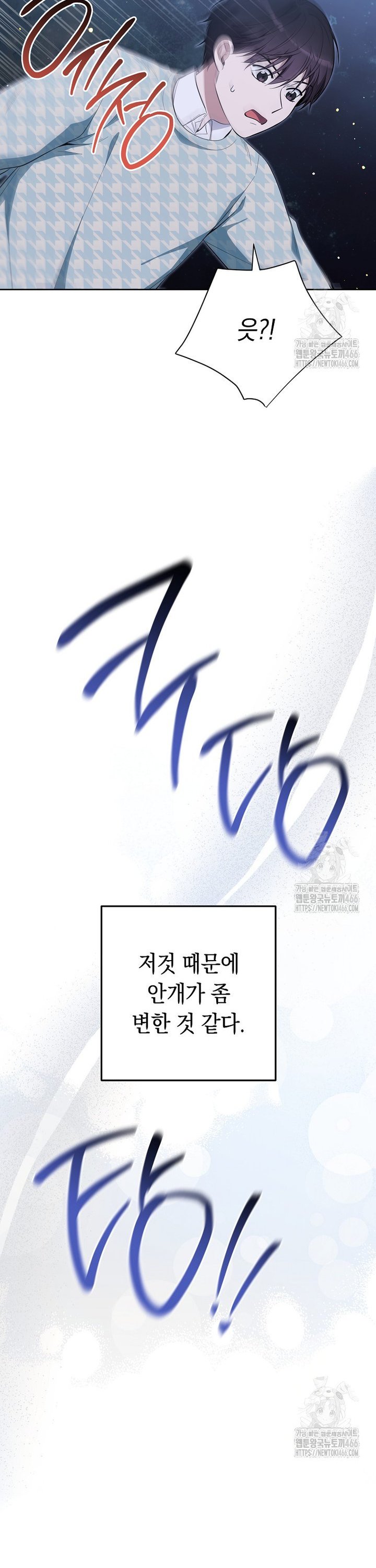 1733694623034t7idb41mnup.jpg