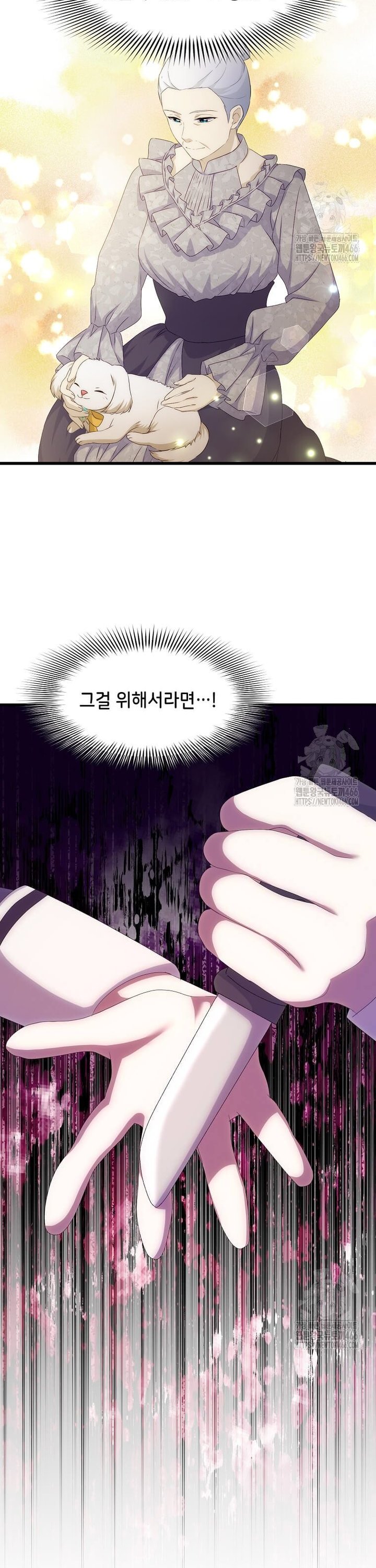 1733694328683gfubrakmtx7.jpg