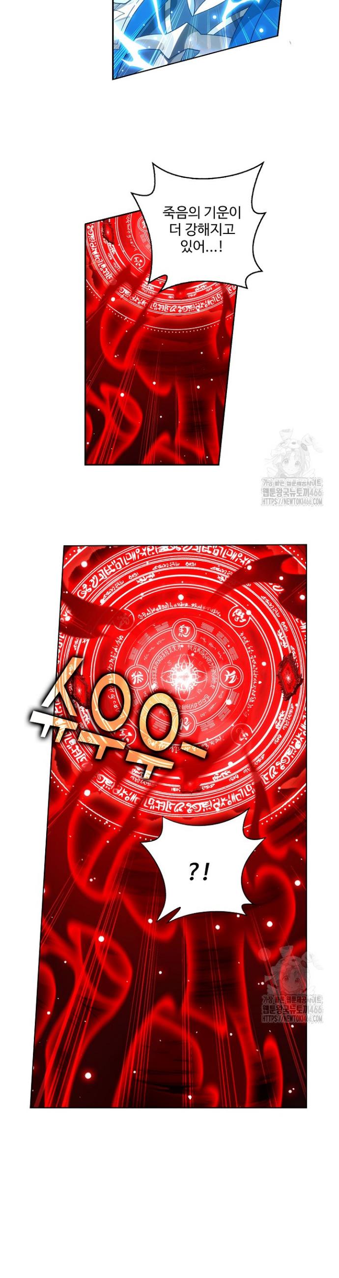 17337165931265m0nz26sak.jpg