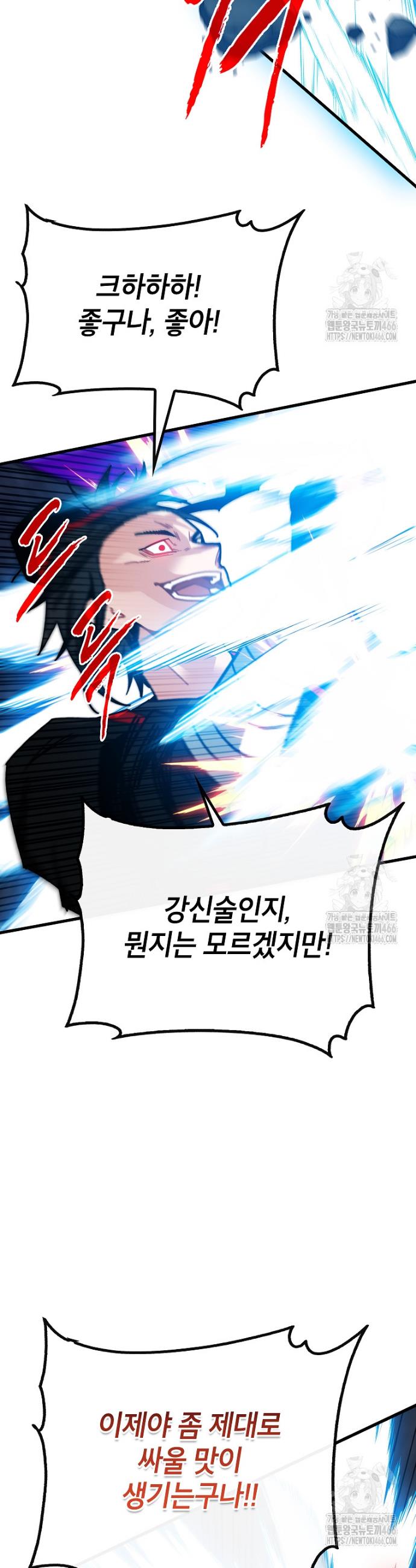 17336932659825x77688aj0m.jpg