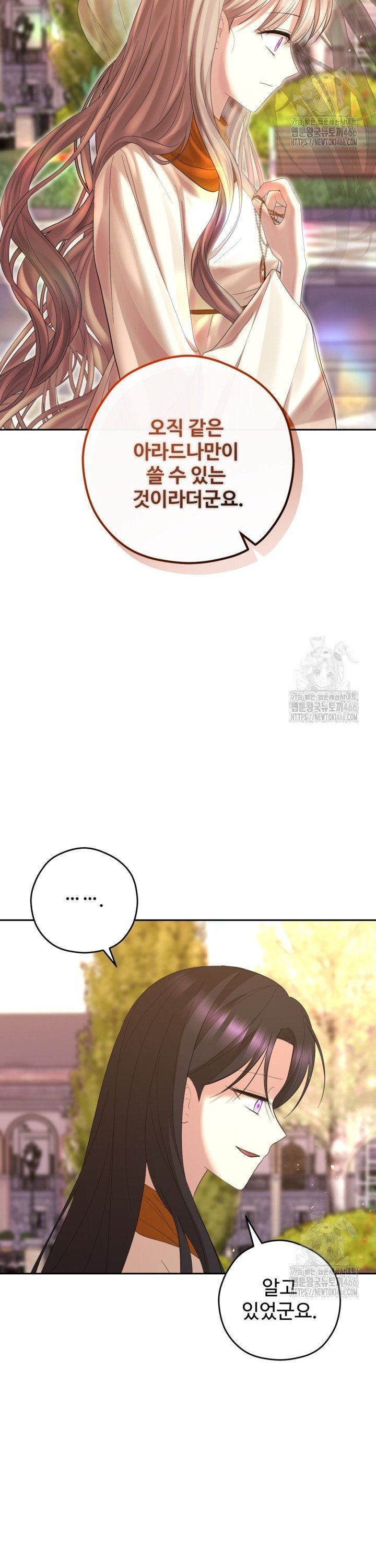 1735682685429xr2l0yehtf.jpg
