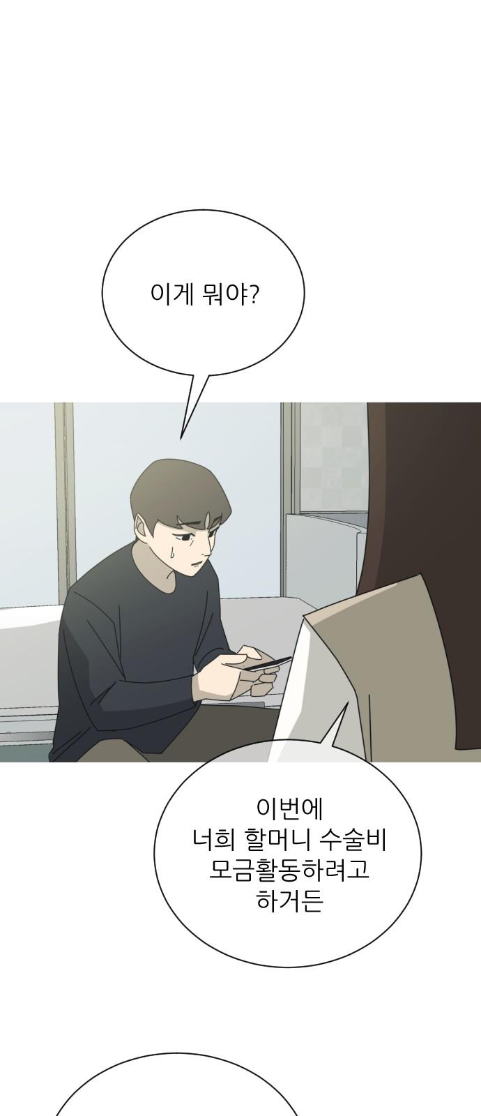 1735681637333ekrnbwefdn.jpg
