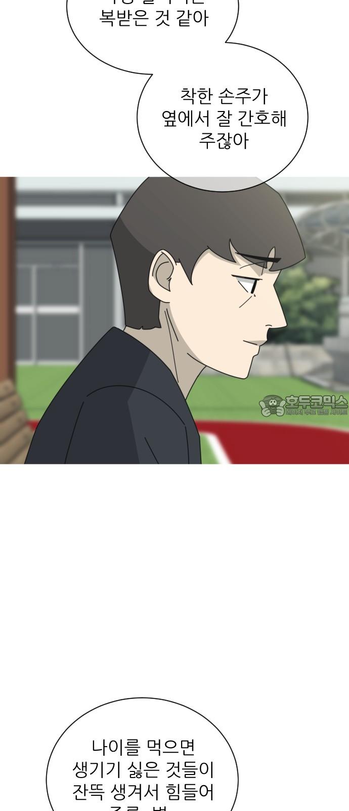 1735681639500ob7jeckgv0e.jpg