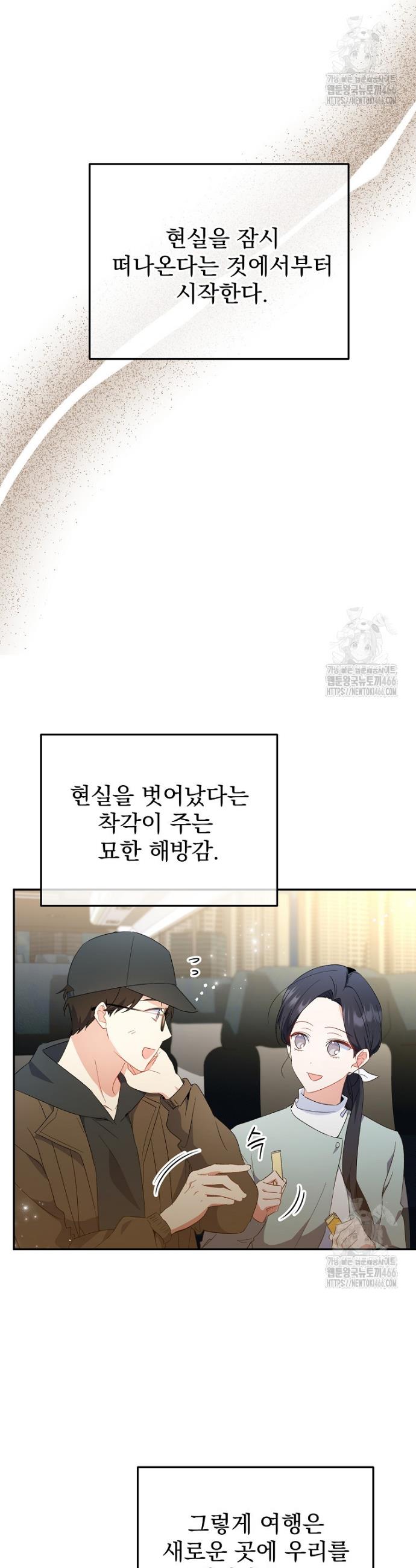 17356804622308yu4nbyt0oa.jpg