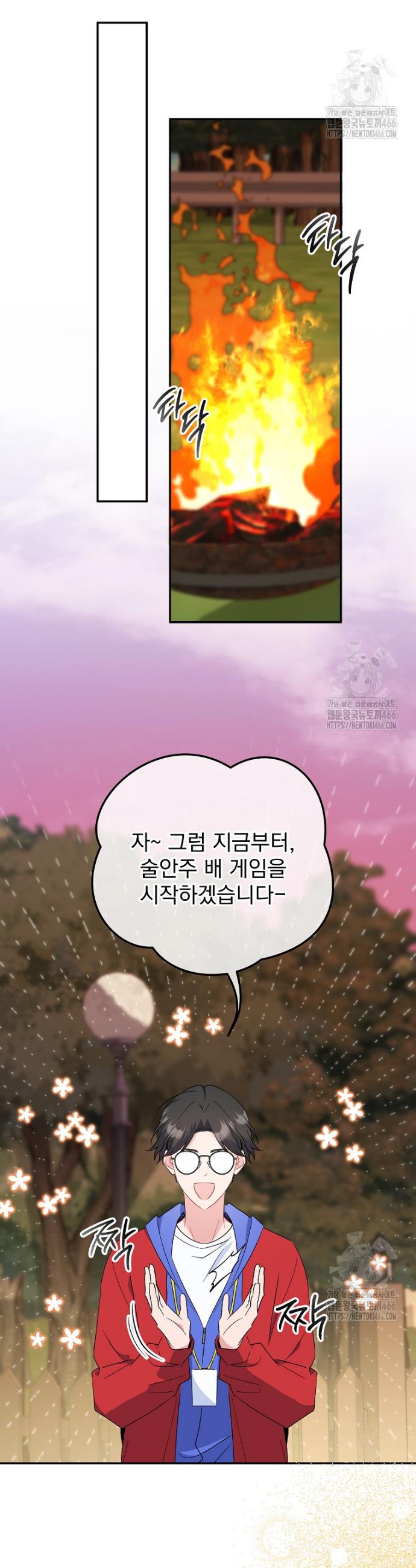 1735680469067dh821zsa6ji.jpg