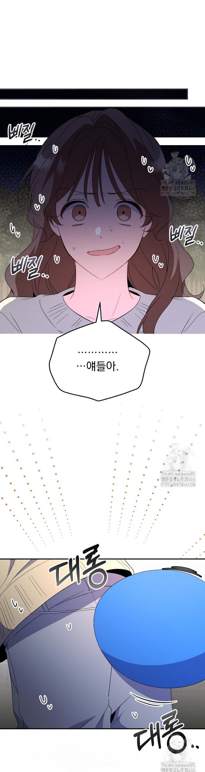 1735680470133p6plvpmjj5.jpg