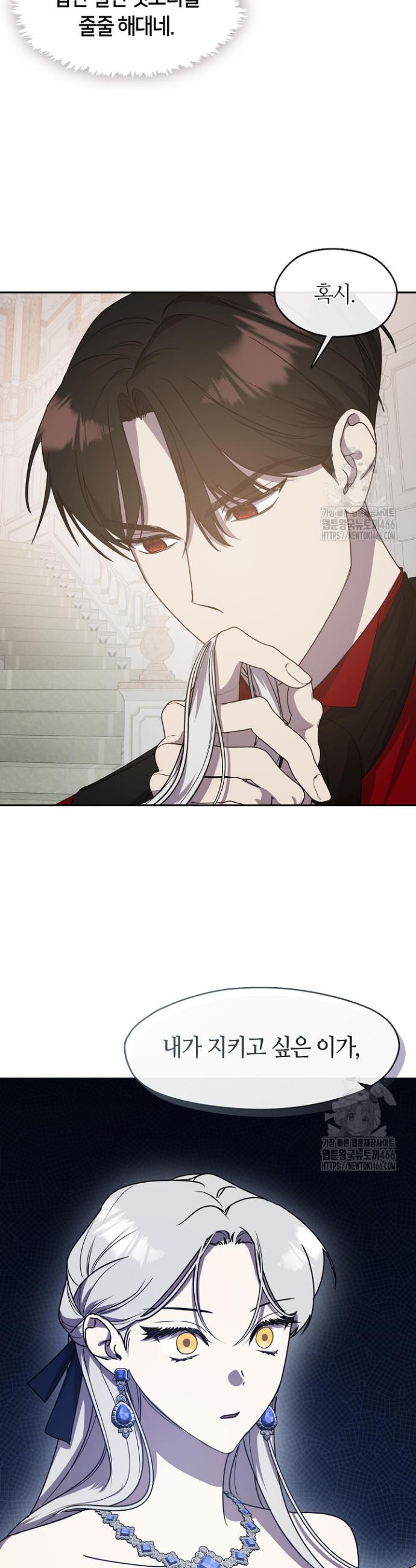 1735681758127fjki7lxze7l.jpg