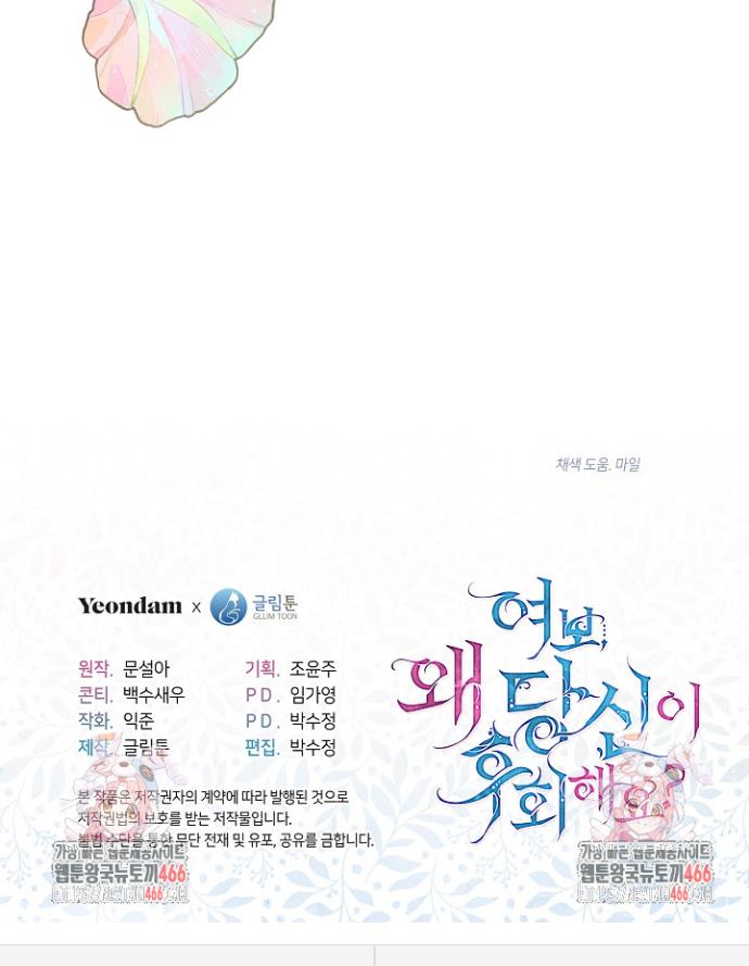 17356817590512c5djkooplz.jpg