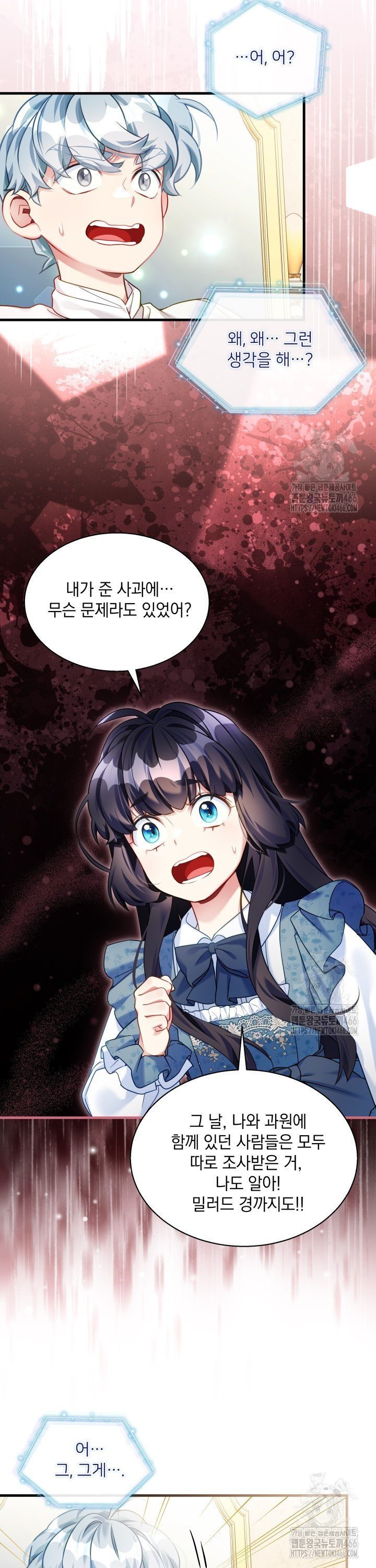 1735679620924lkm4osognn.jpg