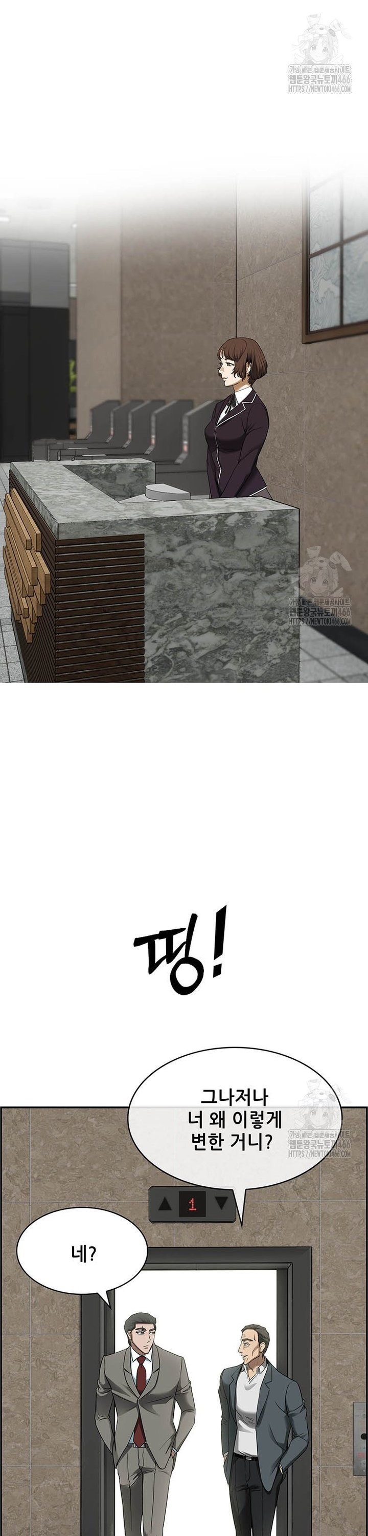 1736437027137evl6d514jr.jpg