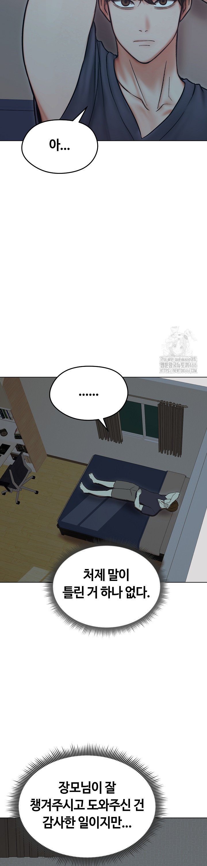 1736495821836jvcv2kji8t.jpg