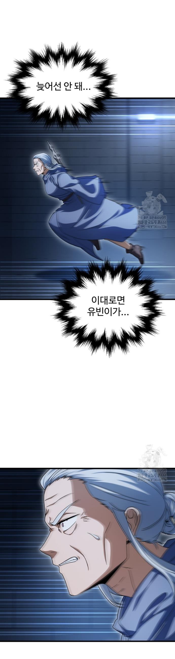 1736495769811vqzfd3rxzj.jpg