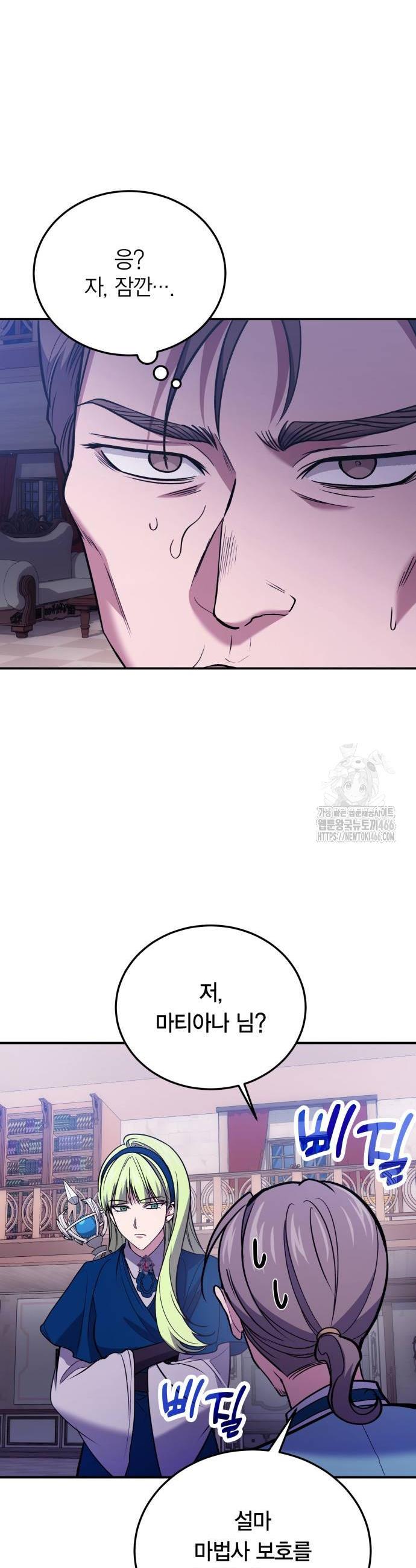 1736554056154inu6s849frj.jpg