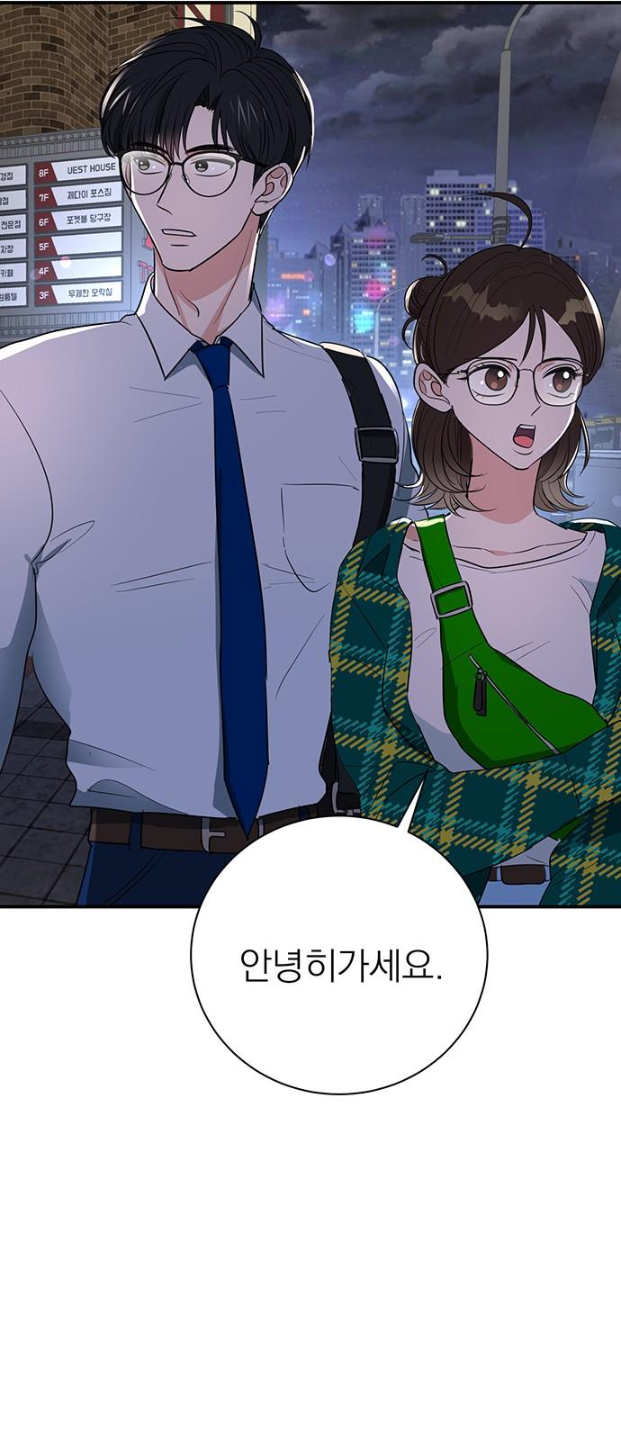 1736552936771t12bwhy1na.jpg