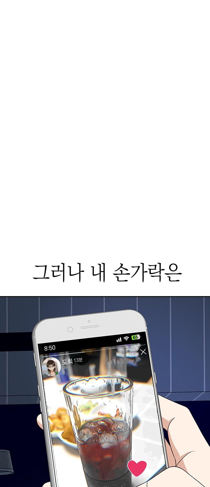 1736552937858oad4l5hanth.jpg