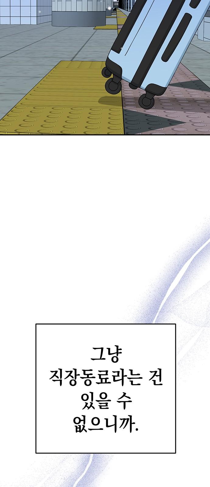 1736552945730003ujyiexn4.jpg
