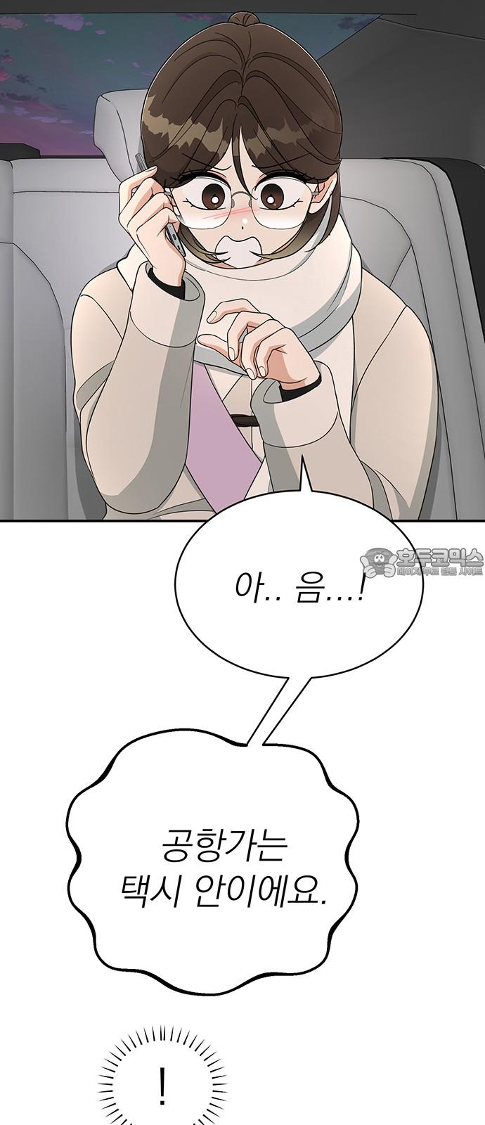 1736552948206x85ckimzuo.jpg