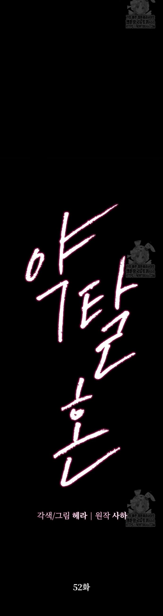 1736553196605pzwsv86pcgn.jpg