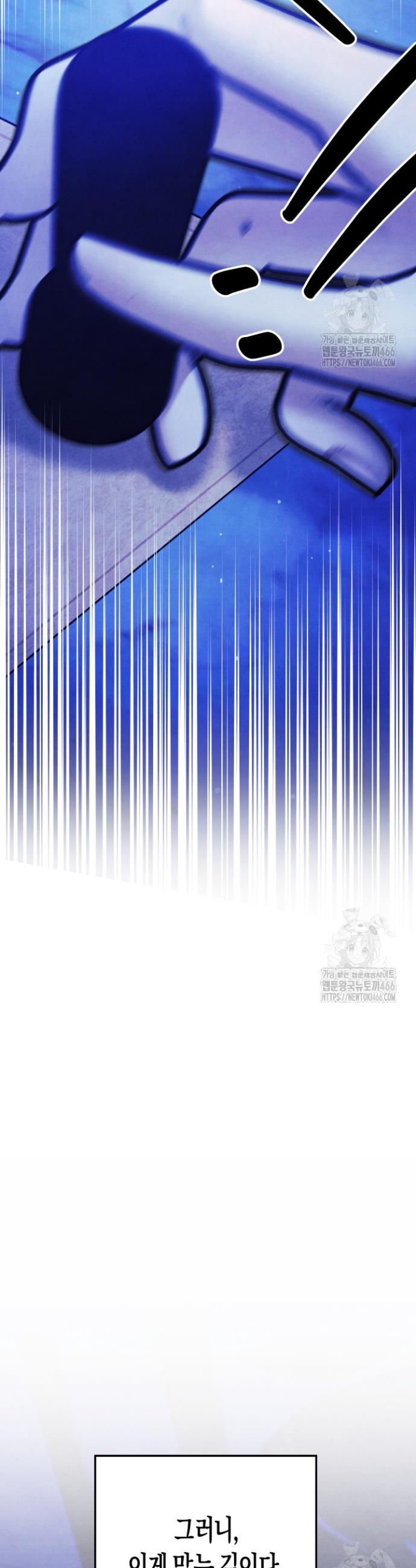 1736553202797iqdc7ialsf.jpg