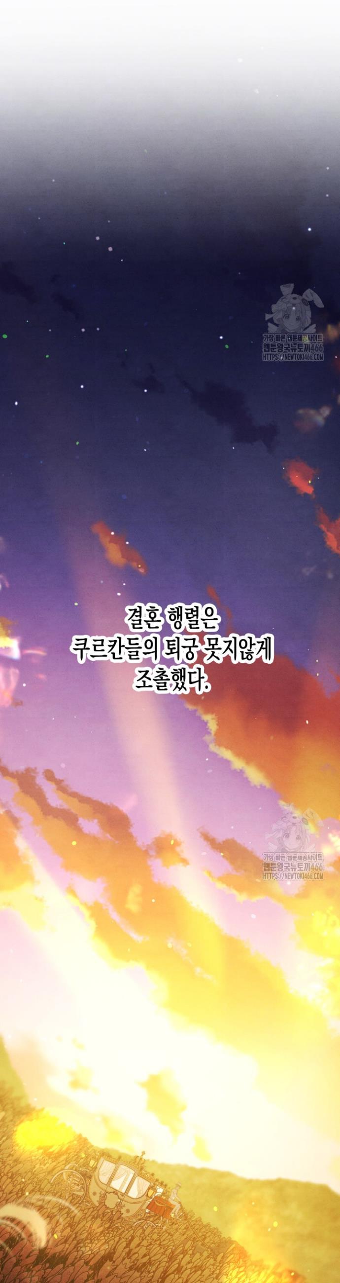 1736553203417d73t2ge00bs.jpg