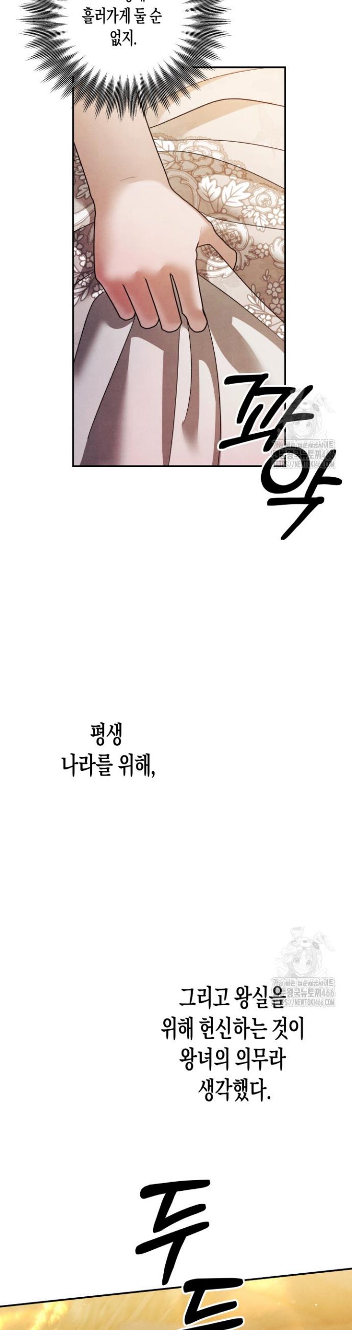 17365532043374s3busn464y.jpg