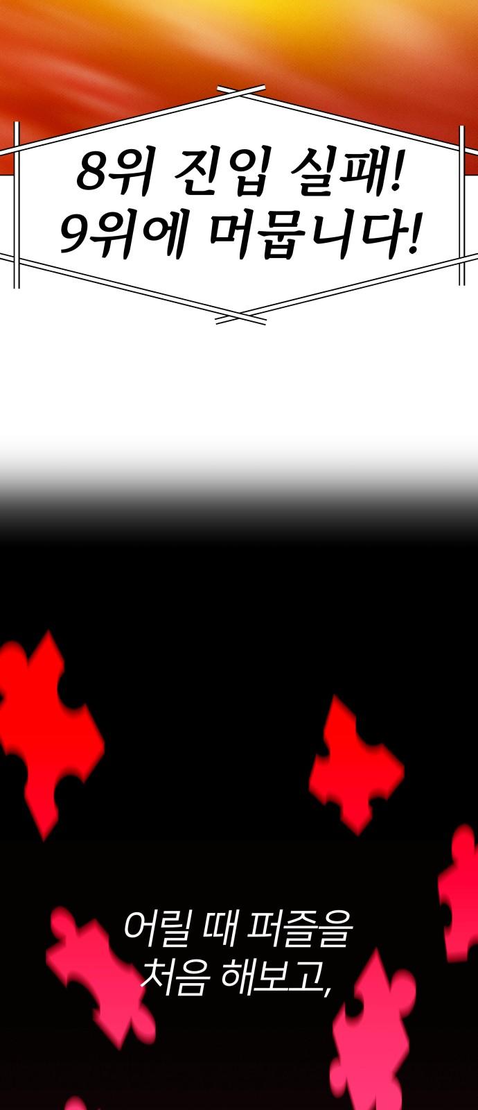 1736553445054rr5ckuuy3i.jpg