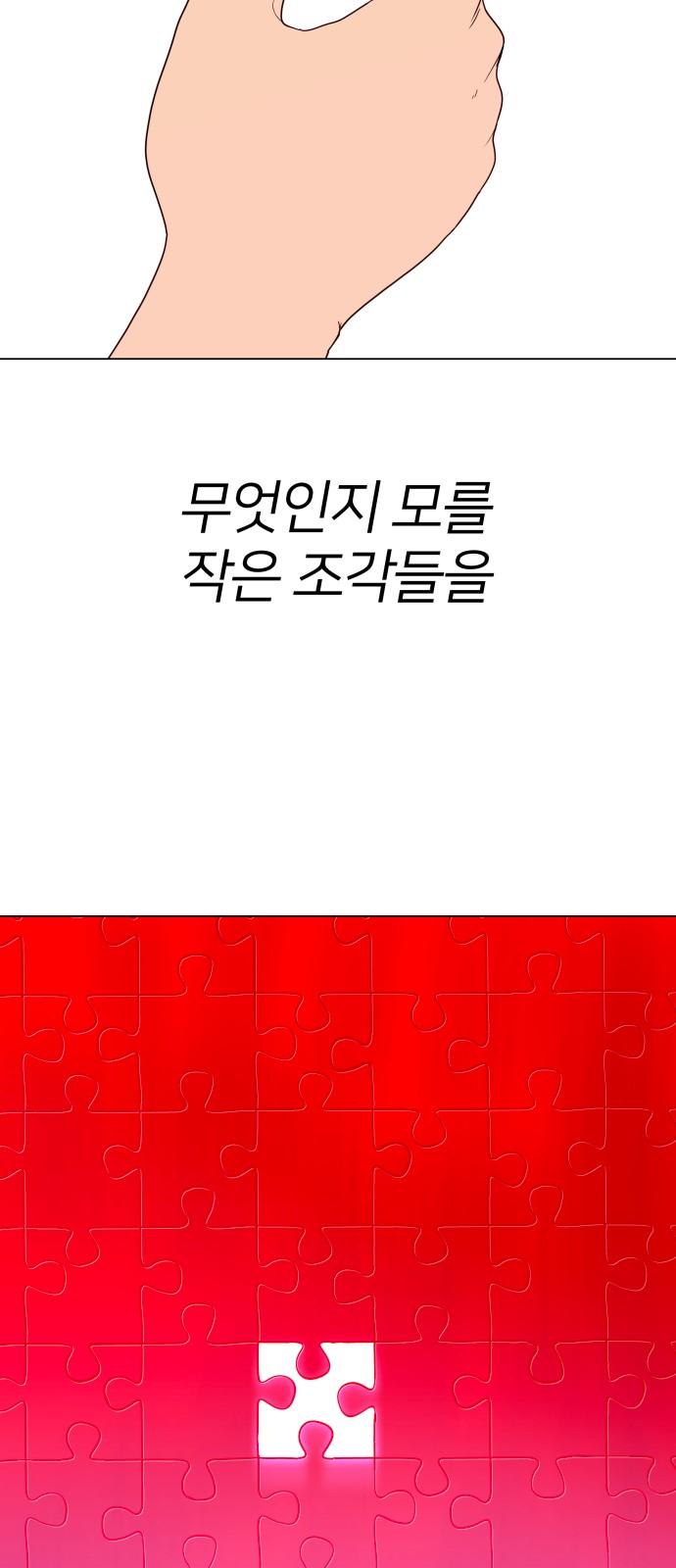 1736553445365fgabpqjkfcj.jpg