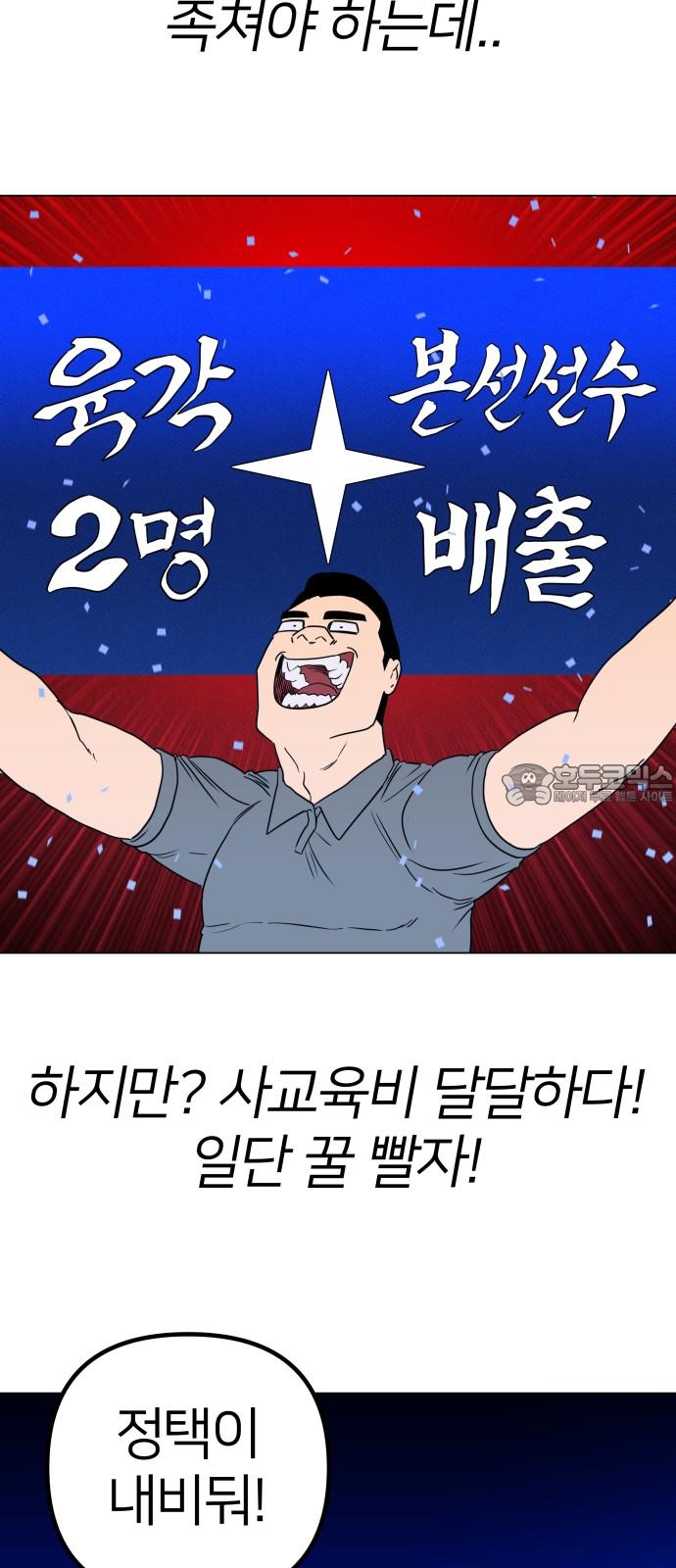 1736553455309q14atwaal9.jpg