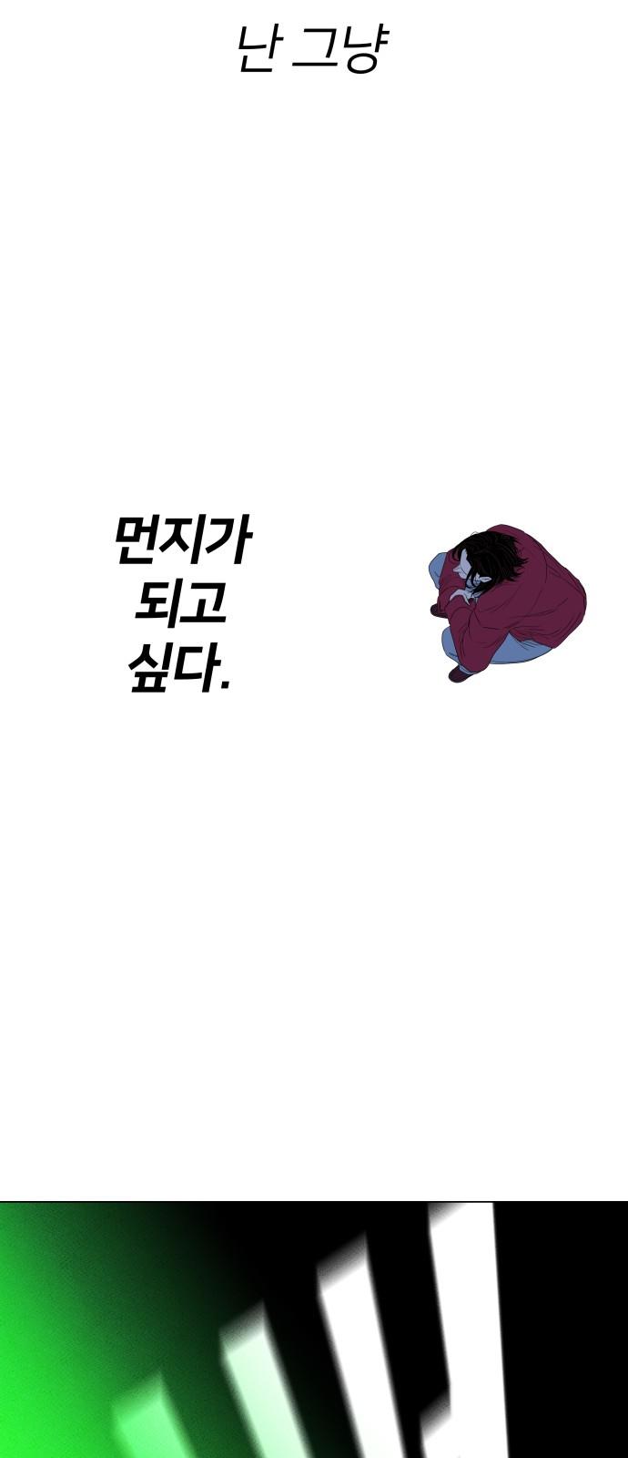 1736553459556asjock0wtq5.jpg