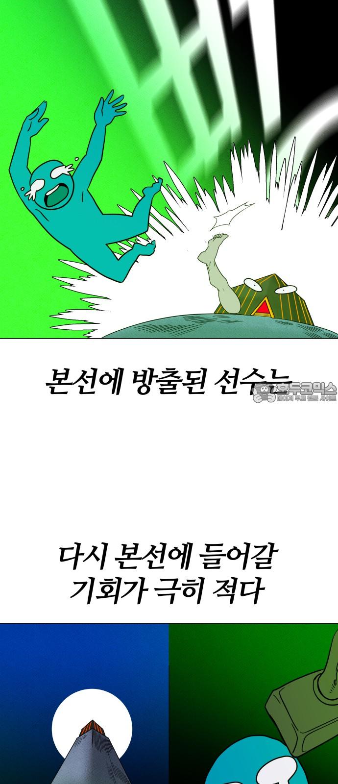 1736553459711xu0e6bn348.jpg