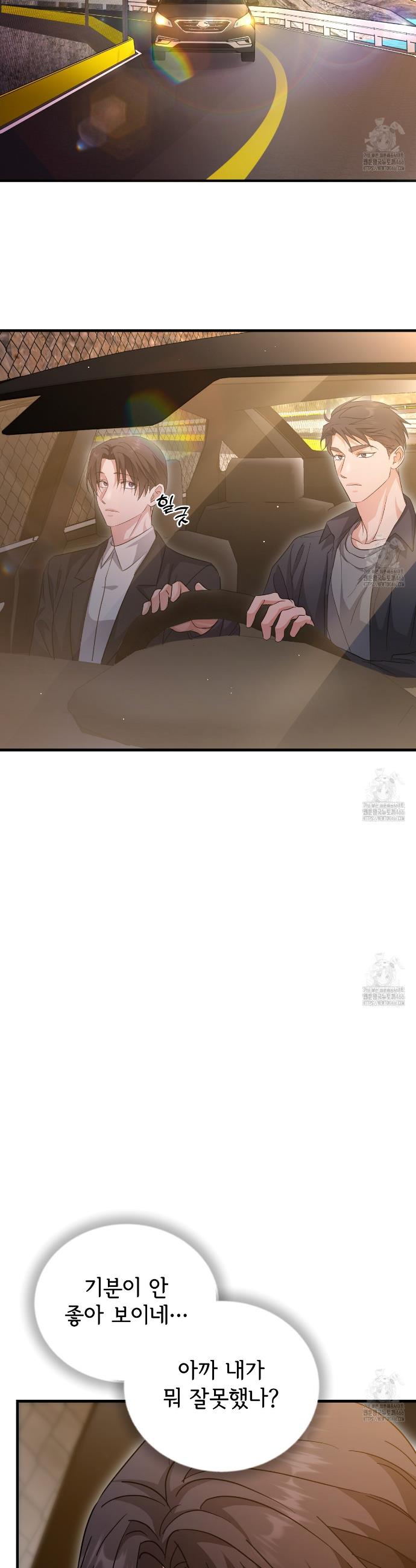 1736553573729jcshfdgp0k.jpg