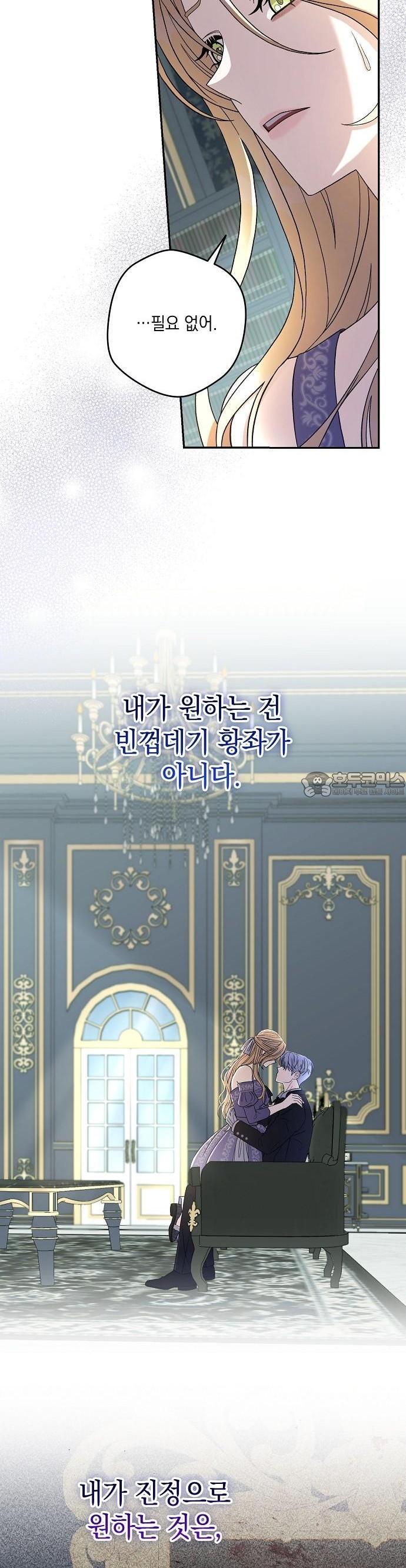 1736553790033tcchu33th8c.jpg