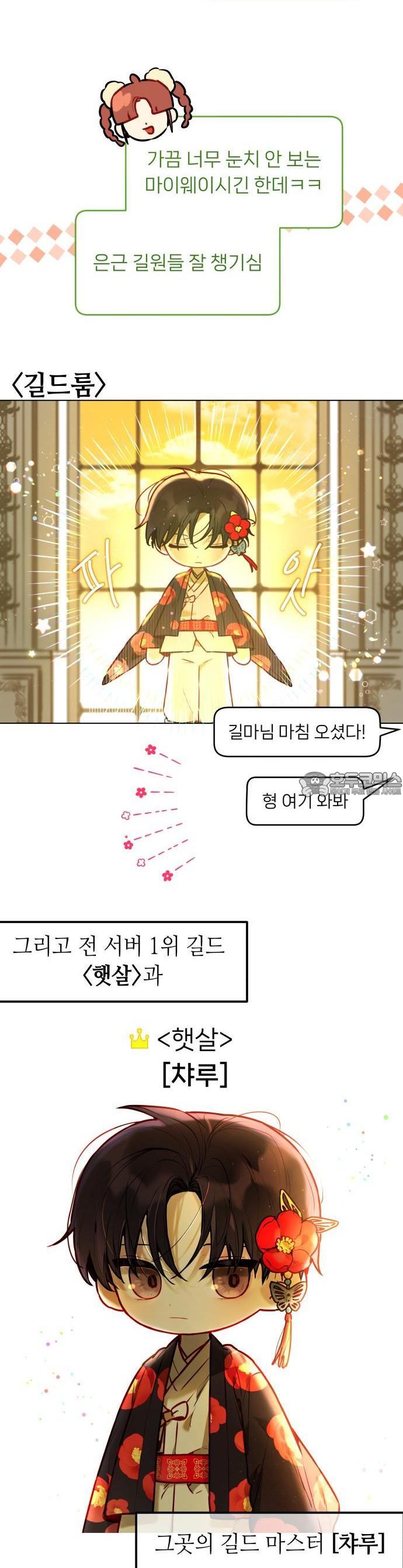 1736553834548yuuqyjy59pp.jpg