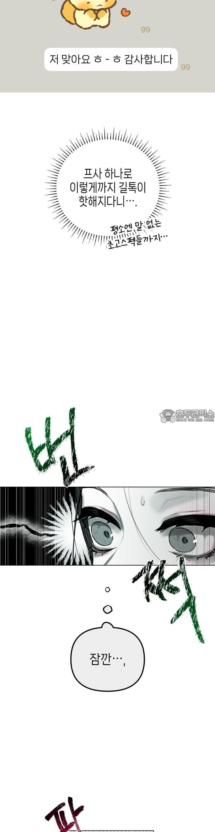17365538402639eed9mpeqwb.jpg
