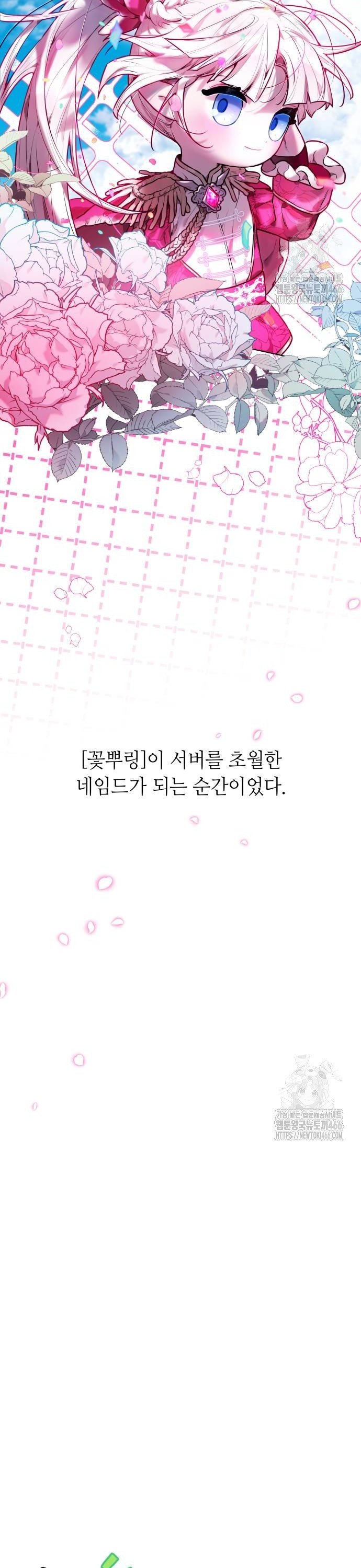 1736553861939n81cc0b3tyh.jpg
