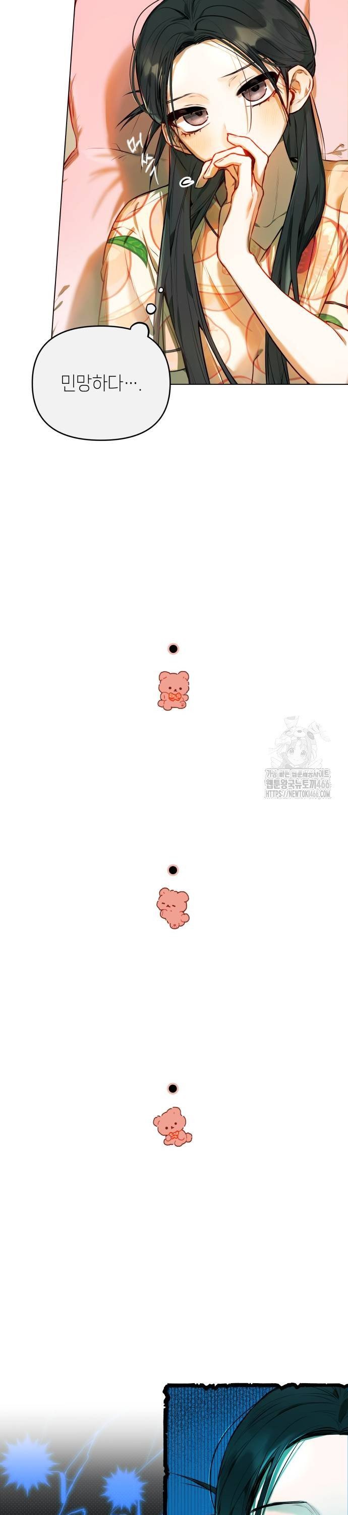 17365538627129srl1uyy3l.jpg