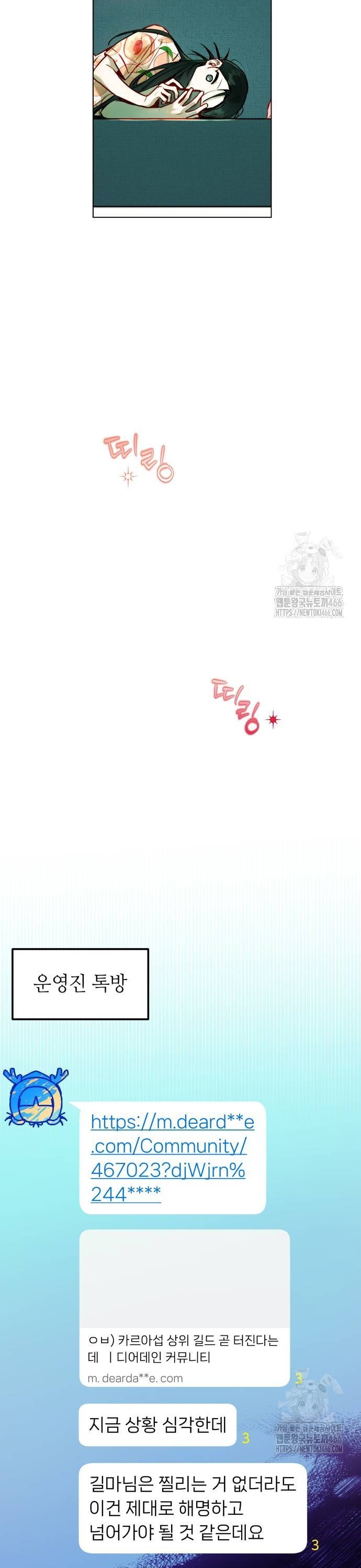 173655386912449boqgoskok.jpg