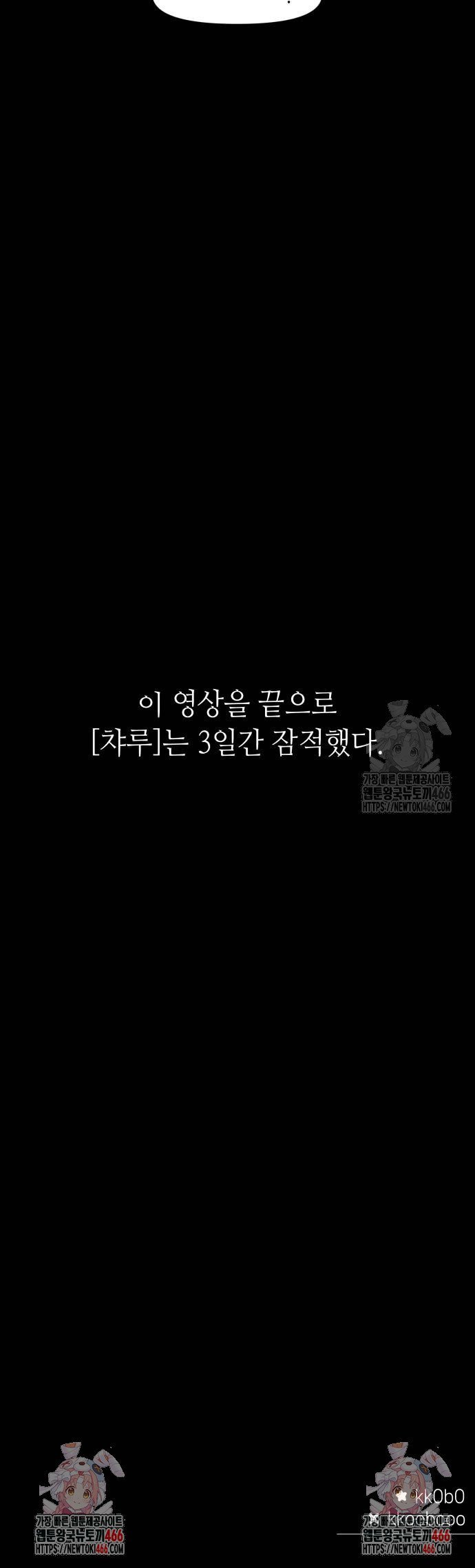 1736553871607tnupbj7io9q.jpg