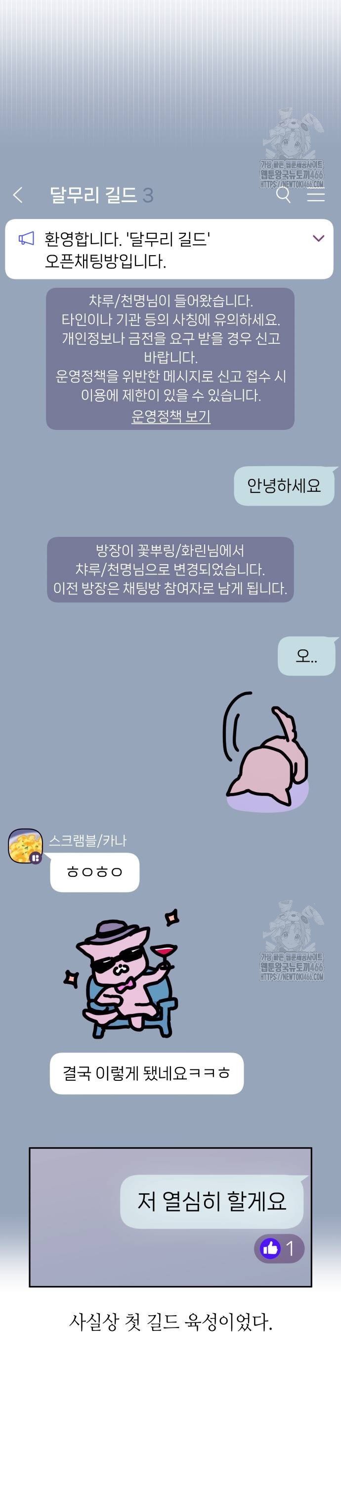 1736554062067scl343rjxy.jpg